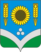 Герб: Россошанский район