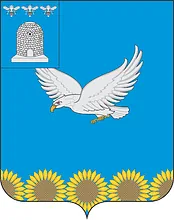 Герб: Ржаксинский район