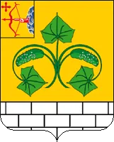 Герб: Оричевский район