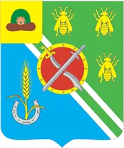 Герб: Рыбновский район
