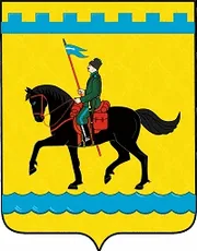 Герб: Сакмарский район