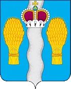 Герб: Перемышльский район
