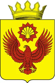 Герб: Палласовский район