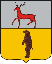 Герб: Сергачский район