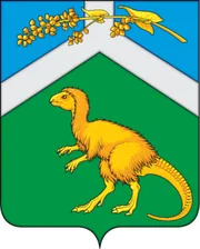 Герб: Чернышевский