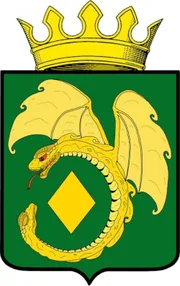 Герб: Могочинский район