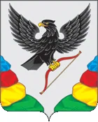 Герб: Нерчинский район