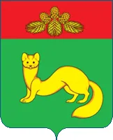 Герб: Красночикойский район