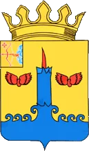 Герб: Свечинский район