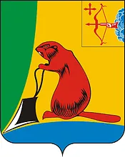 Герб: Тужинский район