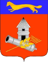 Герб: Тоцкий район