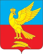 Герб: Суздальский район