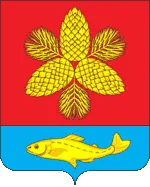 Герб: Шкотовский район