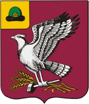 Герб: Скопинский район