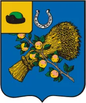 Герб: Старожиловский район