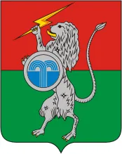 Герб: Суворовский район
