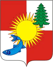 Герб: Томаринский район