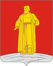Герб: Сусанинский район