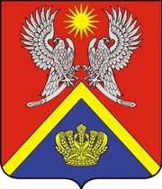 Герб: Суровикинский район