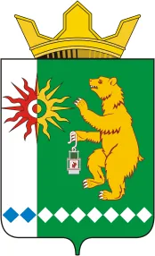 Герб: Тисульский район