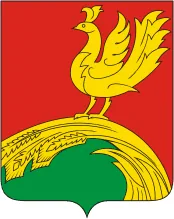 Герб: Тербунский район