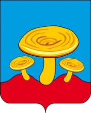 Герб: Сунский район