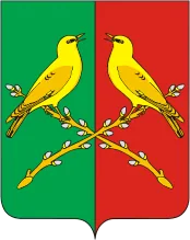 Герб: Таловский район