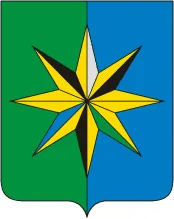 Герб: Верхнехавский район
