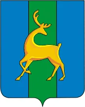 Герб: Смирныховский район