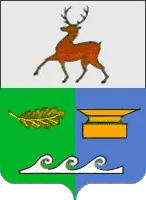 Герб: Вачский район