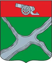 Герб: Юхновский район