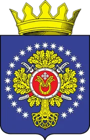 Герб: Урюпинский район