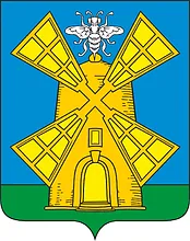 Герб: Жердевский район