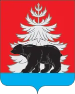 Герб: Зиминский район