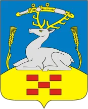Герб: Увельский район