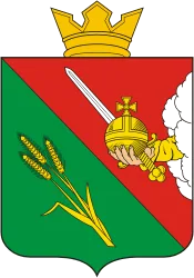 Герб: Вологодский район