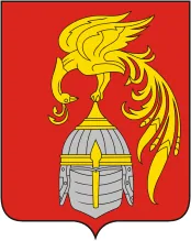 Герб: Южский район