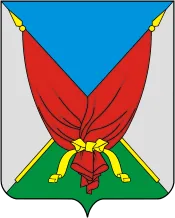 Герб: Верхнемамонский район