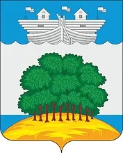 Герб: Ветлужский район