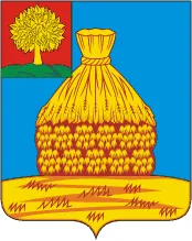 Герб: Усманский район