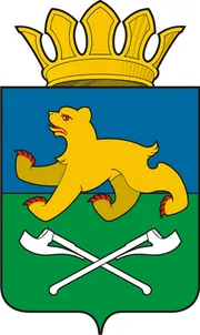 Герб: Слободо-Туринский район