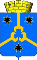 Герб: Нефтекамск