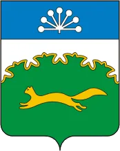 Герб: Сибай