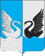 Герб: Колтовское