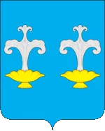 Герб: Леонтьевское