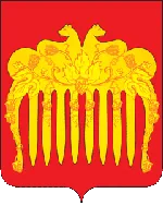 Герб: Соболевское