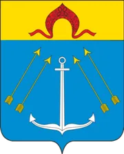 Герб: Кокошкино