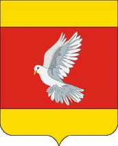 Герб: Гулькевичи