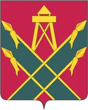 Герб: Кропоткин