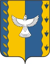 Герб: Кушнаренковский район